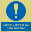 cadwch-y-drws-ar-gau--keep-door-shut--bilingual-welsh--english-~